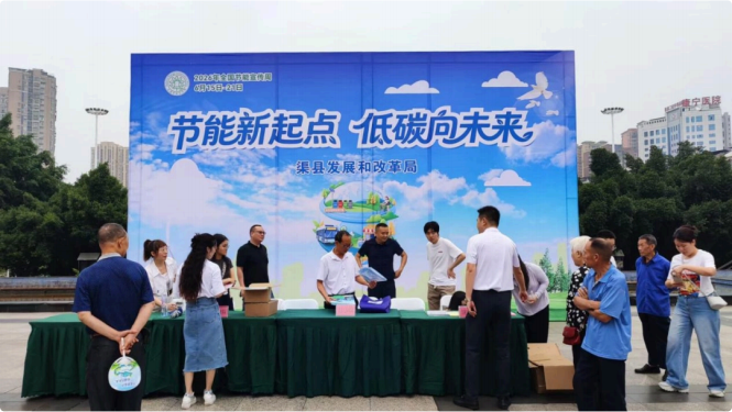 图片6