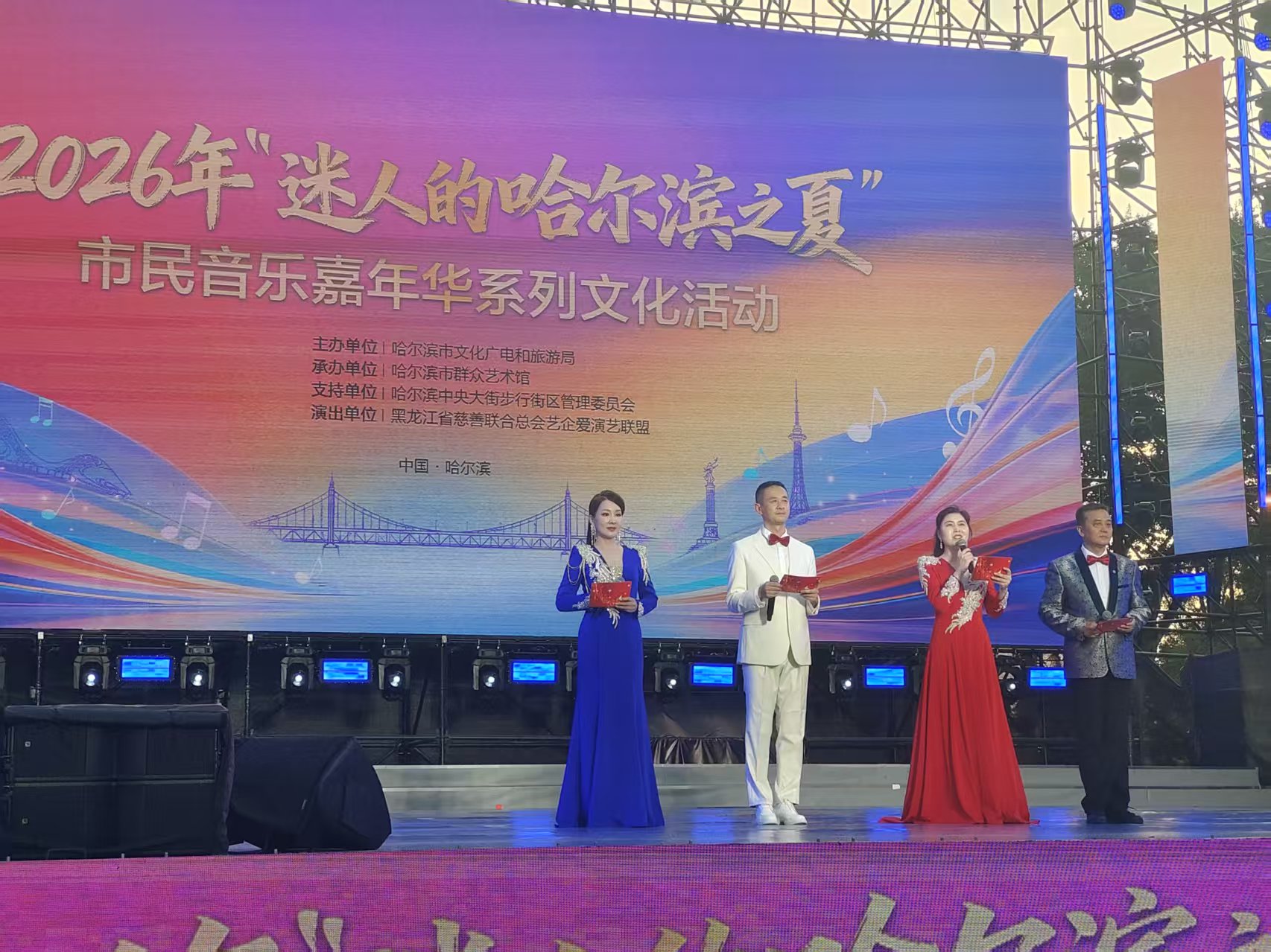 微信图片_20260710054509_83_48
