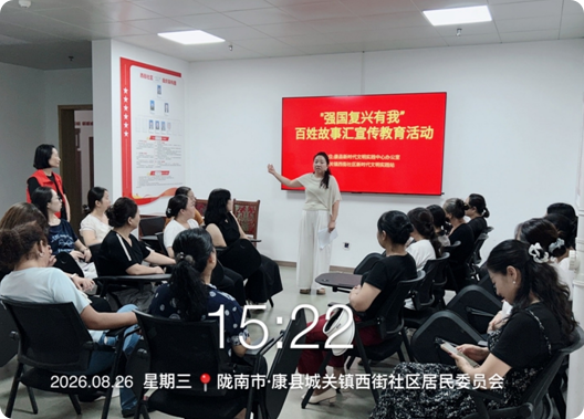 局部截取_20260905_155129