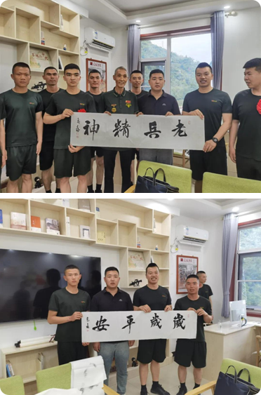 局部截取_20260901_170531