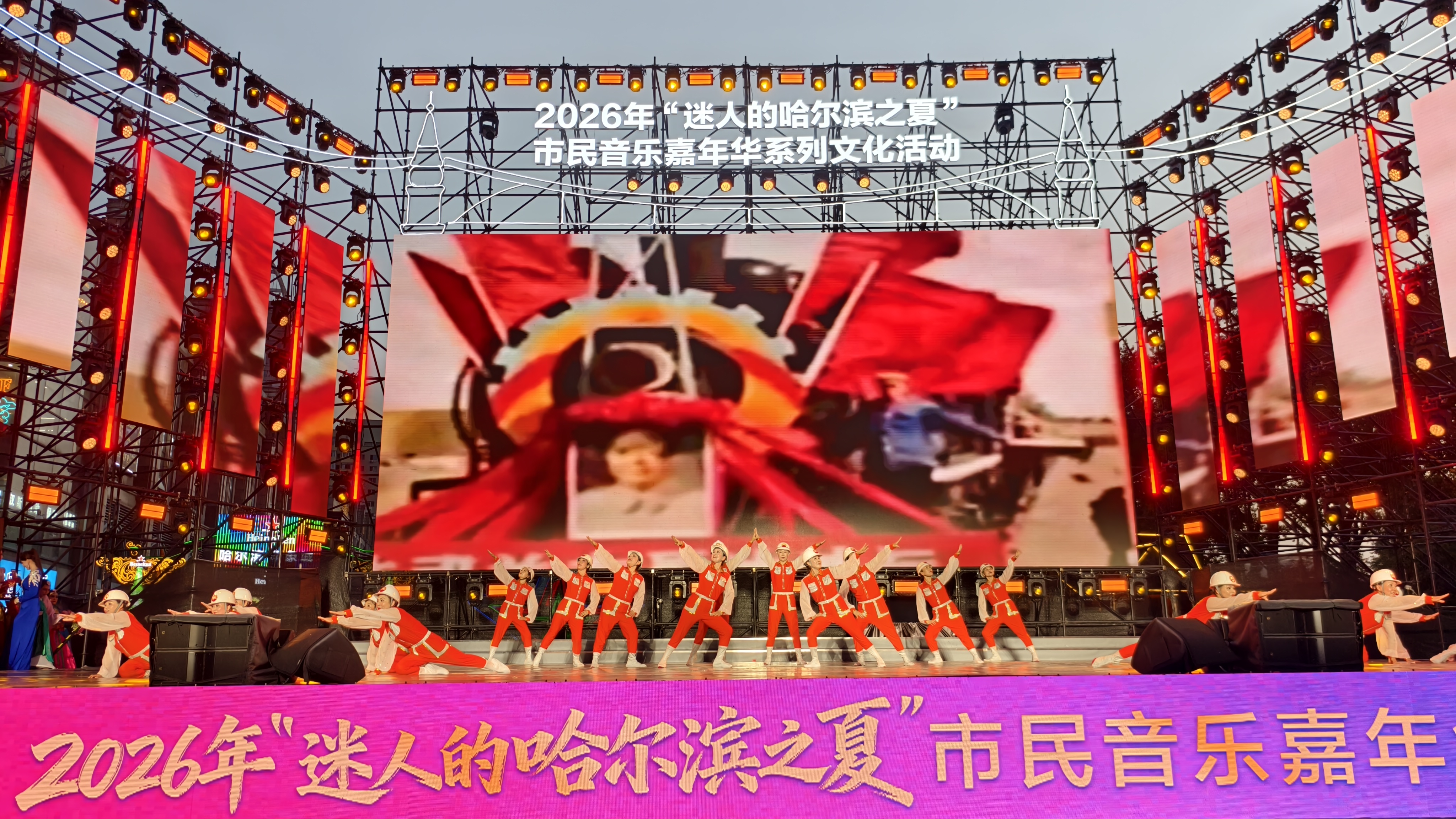 微信图片_20260710054812_89_48