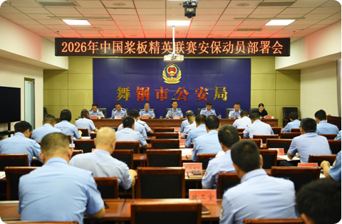 局部截取_20260922_145758