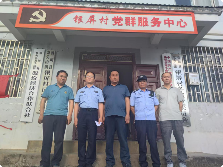 局部截取_20260908_171425