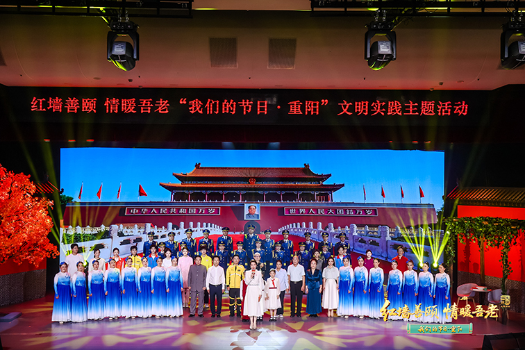 微信图片_20261017114642_20_334
