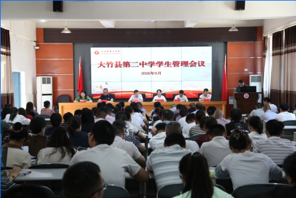 微信图片_20260907123349_140_47