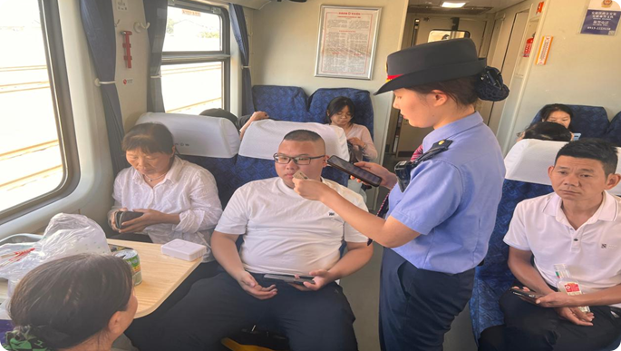 局部截取_20260904_211139