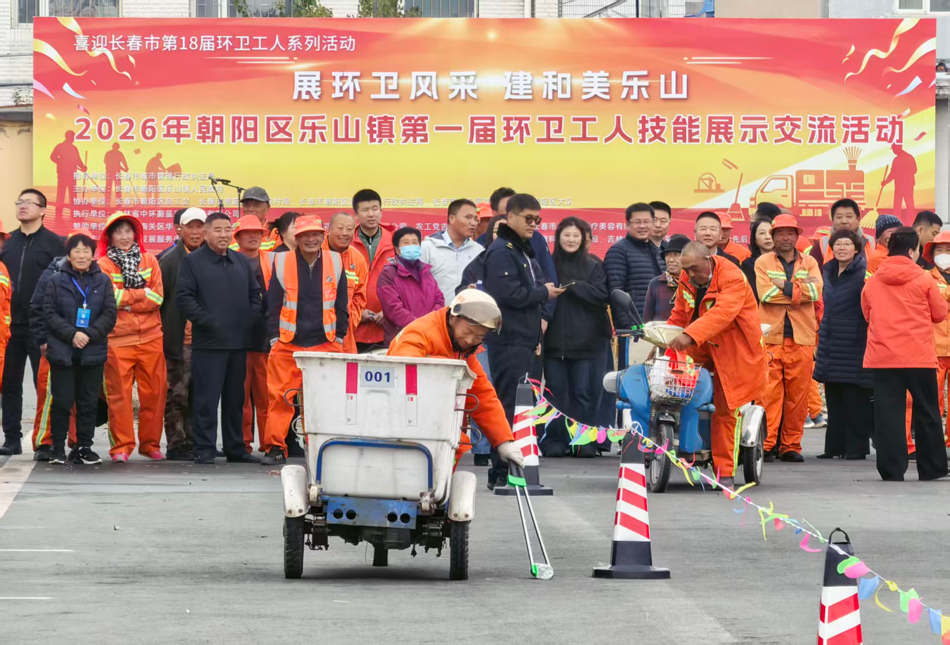 图片2