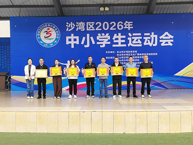 图片5 图片5