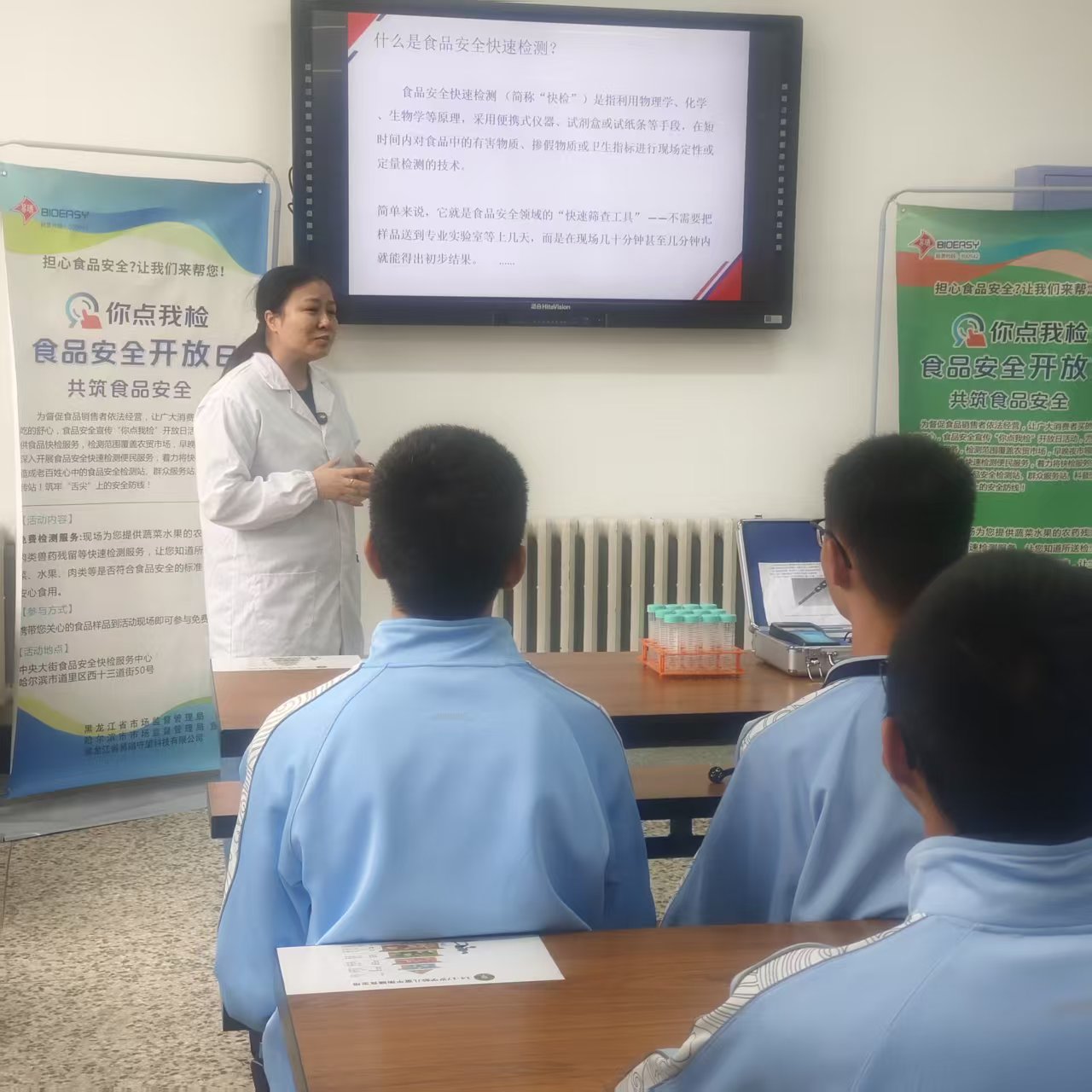 微信图片_20261015133540_166_48