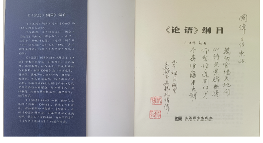 微信图片_20260916171745_173_47
