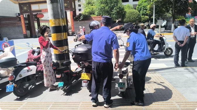 局部截取_20260807_114409