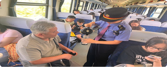 局部截取_20260904_211110