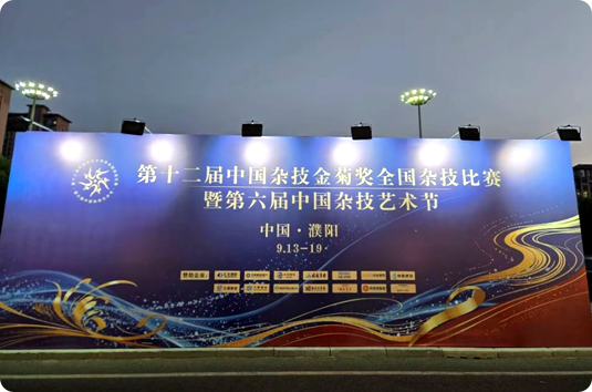 局部截取_20260916_082450