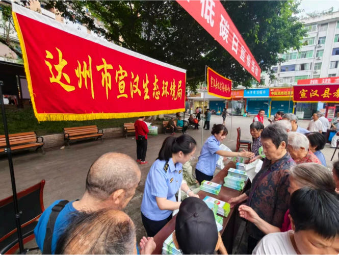 图片4