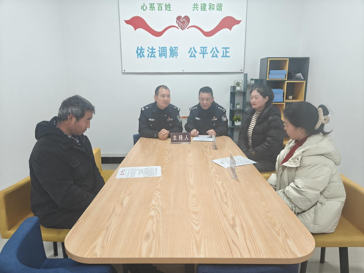 图片2