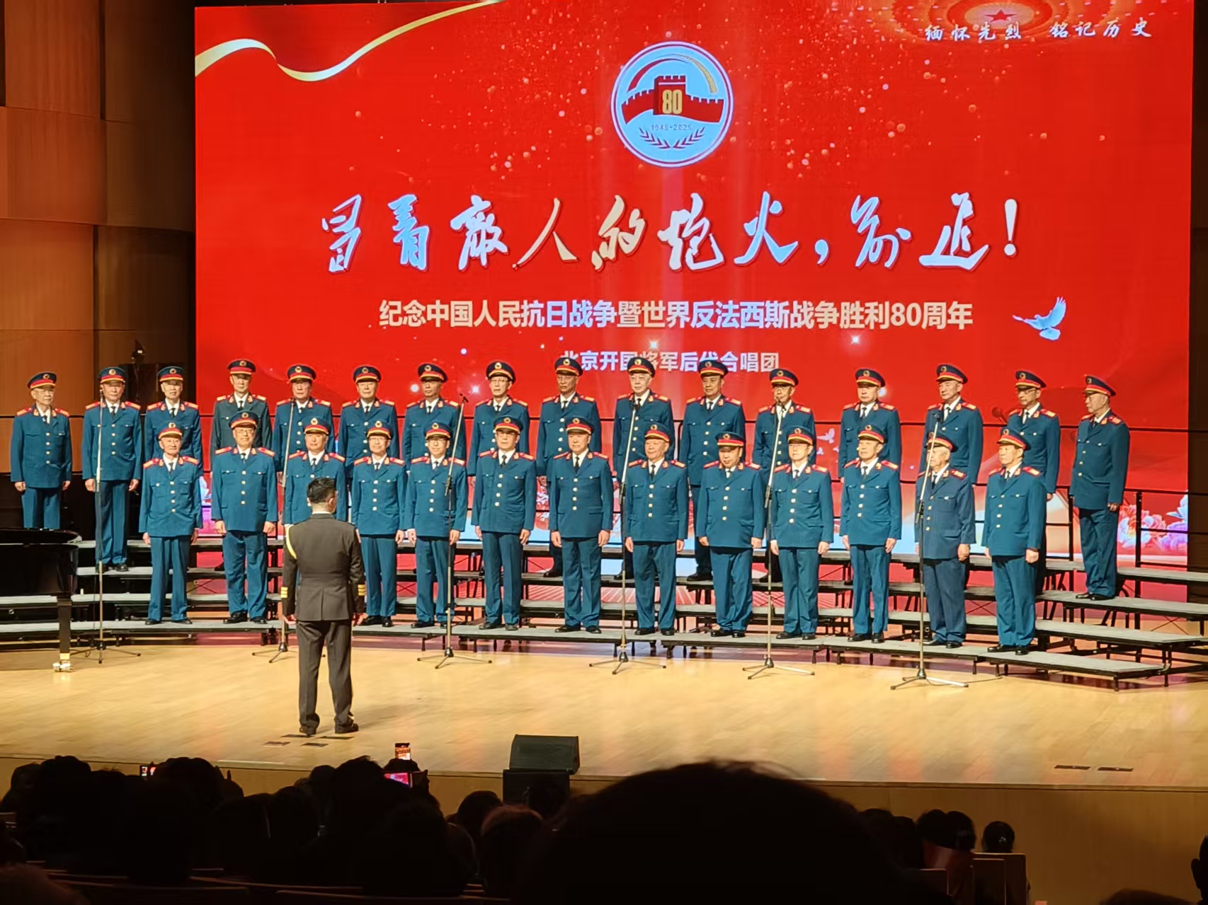 微信图片_20251020113519_15_116