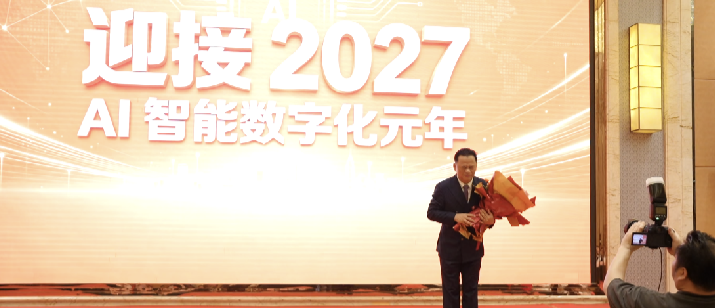 微信图片_20260826122351_127_47