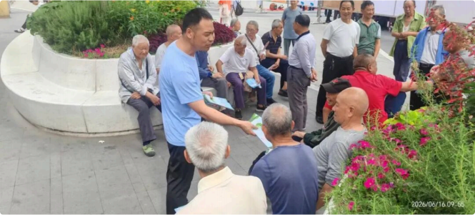 图片5