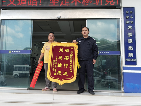 微信图片_20261016191745_394_331