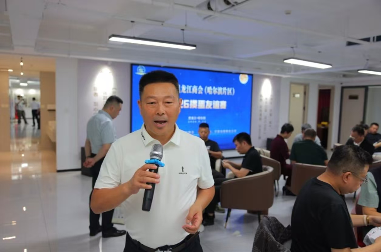 微信图片_20260915115924_108_383