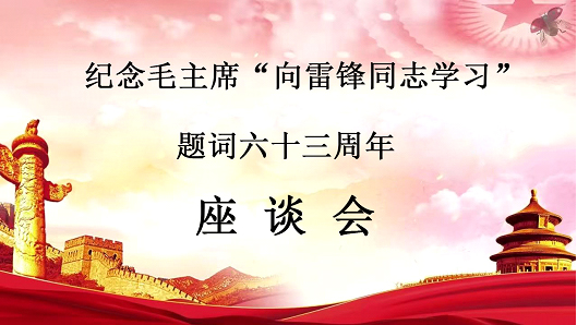 未标题-1 未标题-1