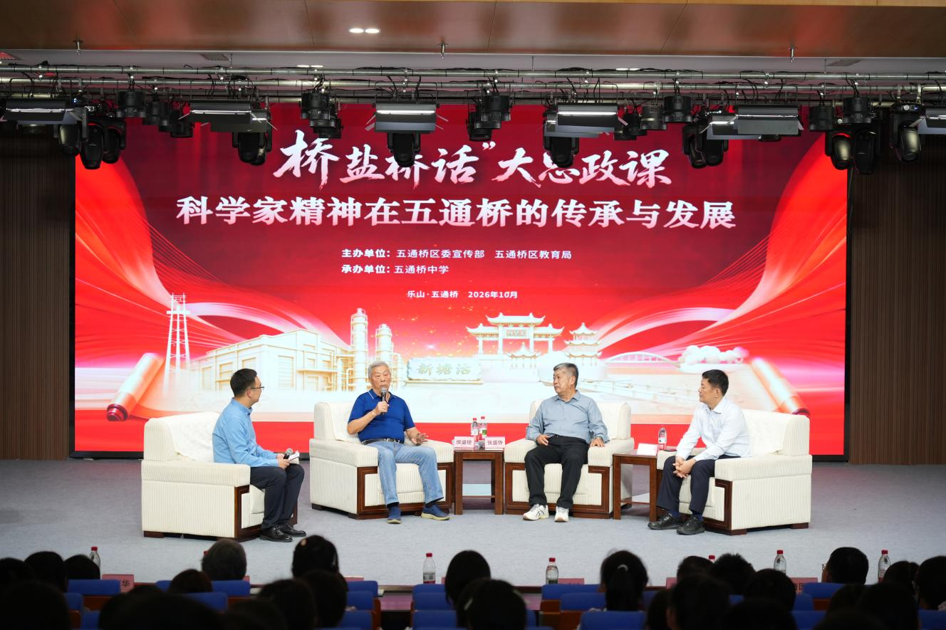 图片3