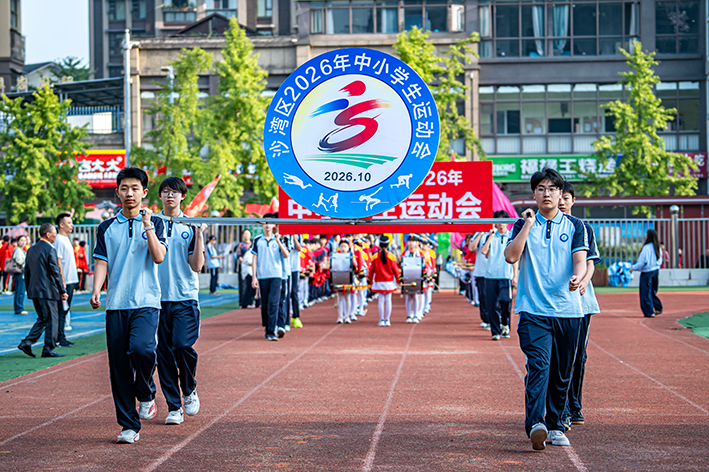 图片9 图片9