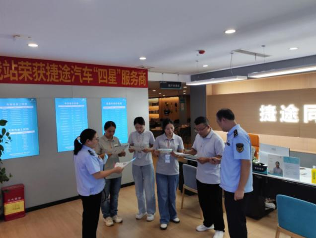 图片4