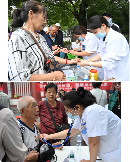 局部截取_20260918_165526