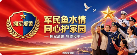 局部截取_20260919_143957