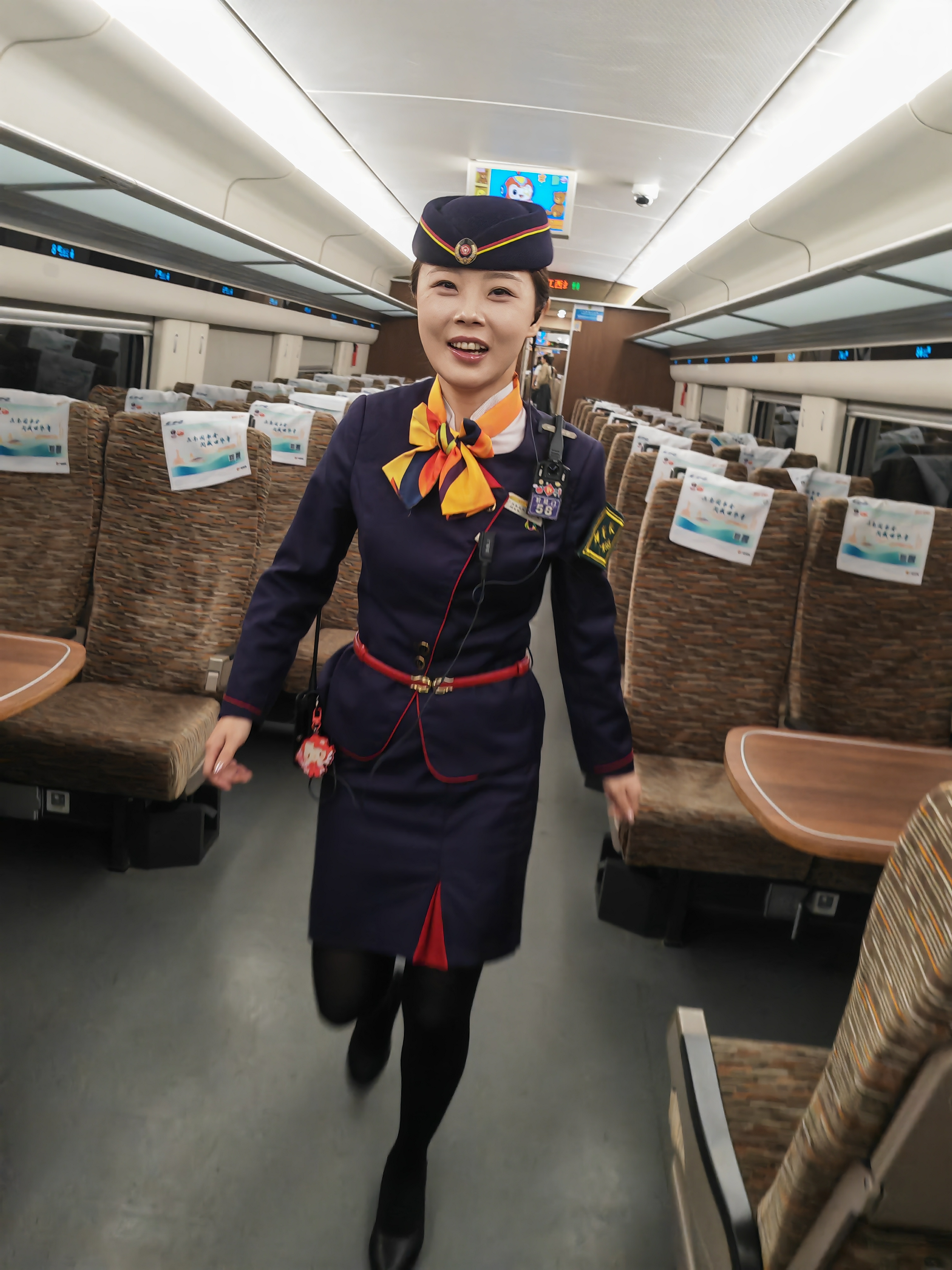 微信图片_20251127095437_83_31