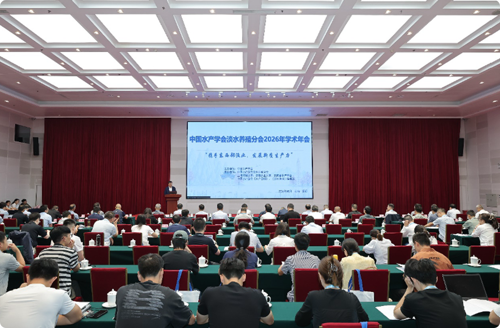 局部截取_20260816_110345