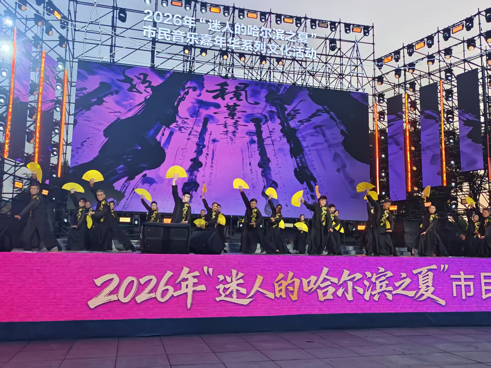 微信图片_20260710054744_88_48