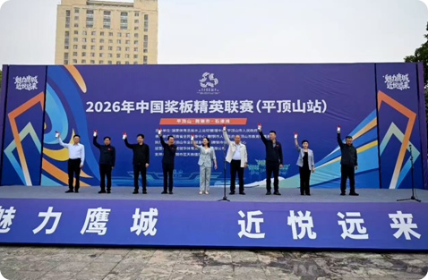 局部截取_20260922_145741