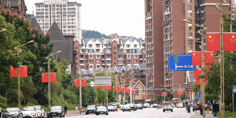 微信图片_20260930081745_204_47