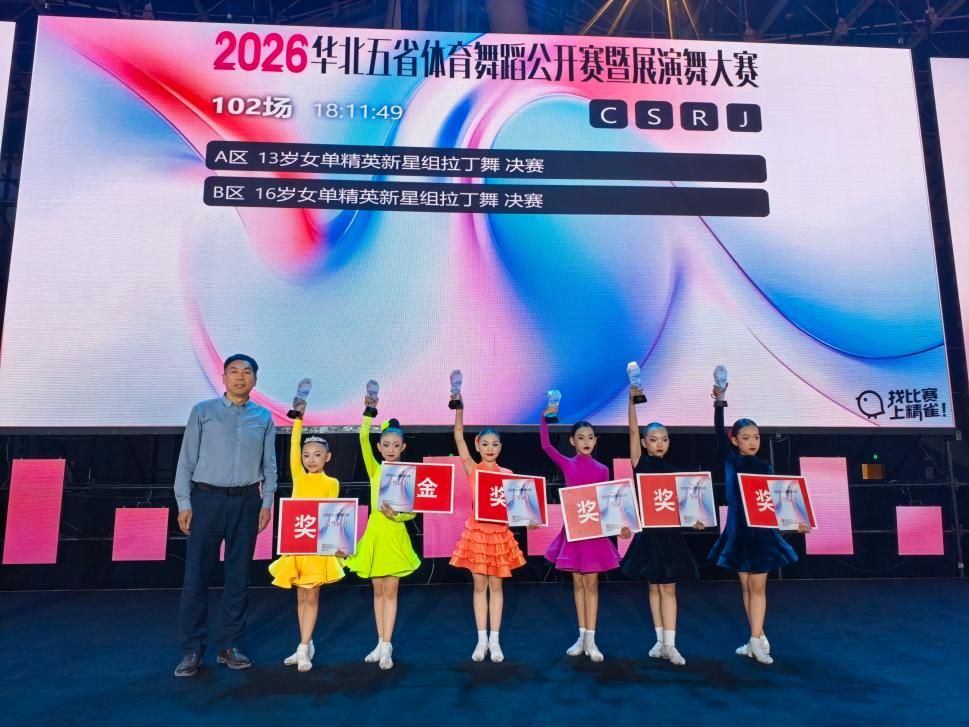 图片3