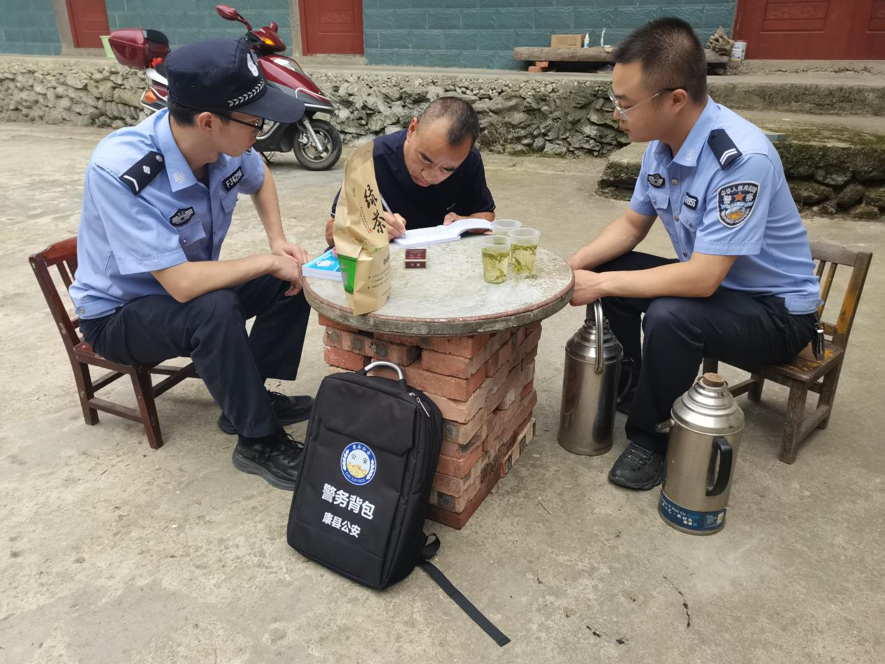图片5