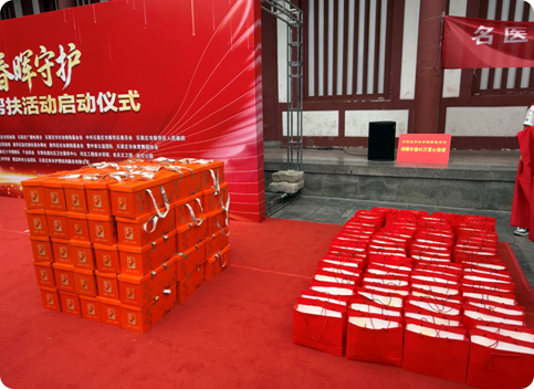局部截取_20260918_165448
