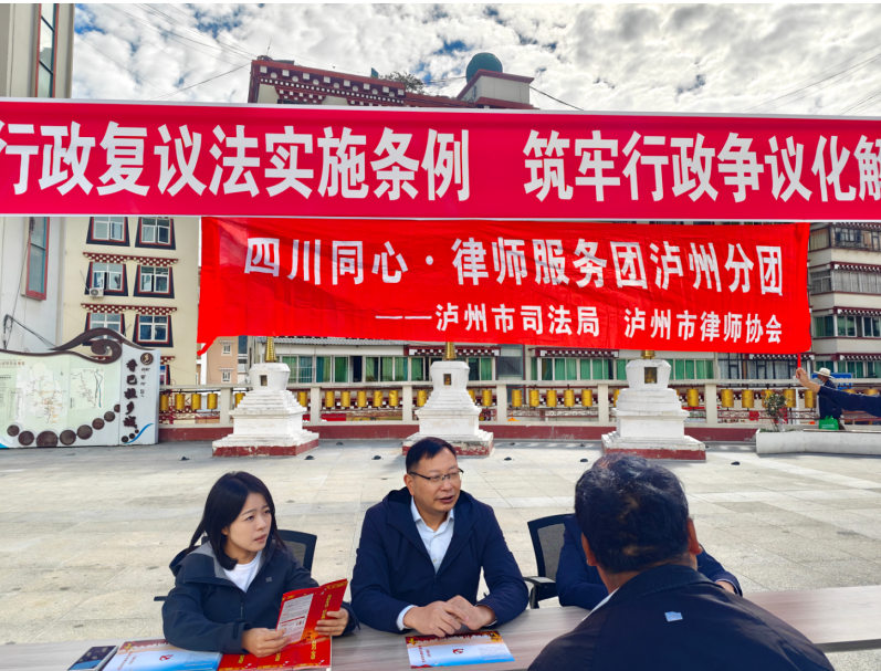 微信图片_20260908073843_99_54