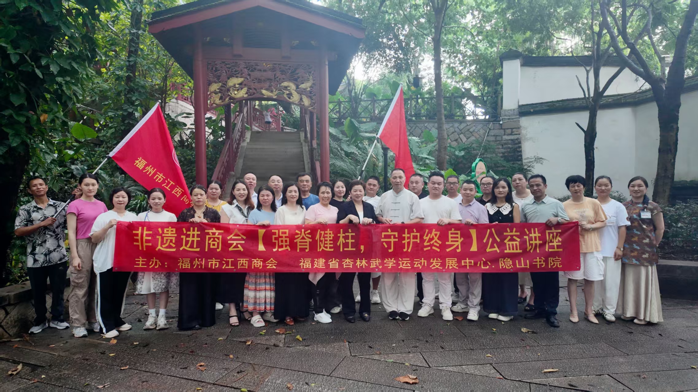 微信图片_20260817102623_540_44 微信图片_20260817102623_540_44