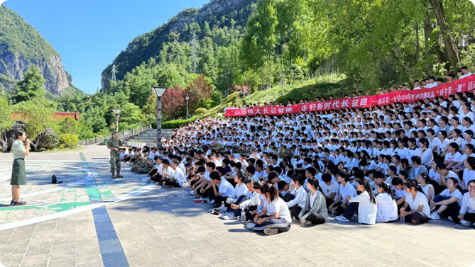 局部截取_20260902_110403
