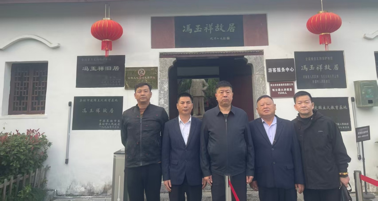 图片2